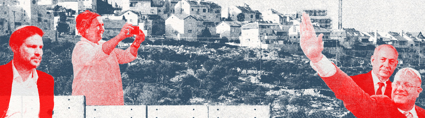 שחקני-מפתח
